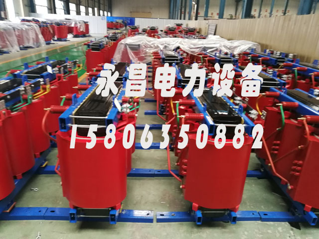 荆州SCB10-400KVA/10KV/0.4KV干式变压器