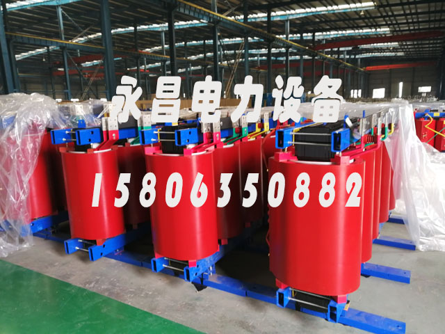 荆州SCB12-160KVA/10KV/0.4KV干式变压器