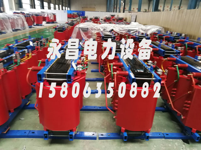荆州SCB11-1600KVA干式变压器